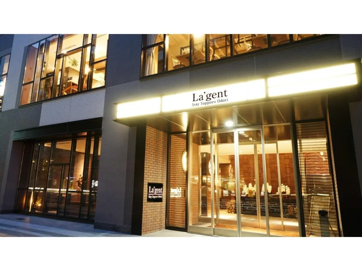 Hotel La'Gent Stay Sapporo Odori - Vacation Stay 63865V