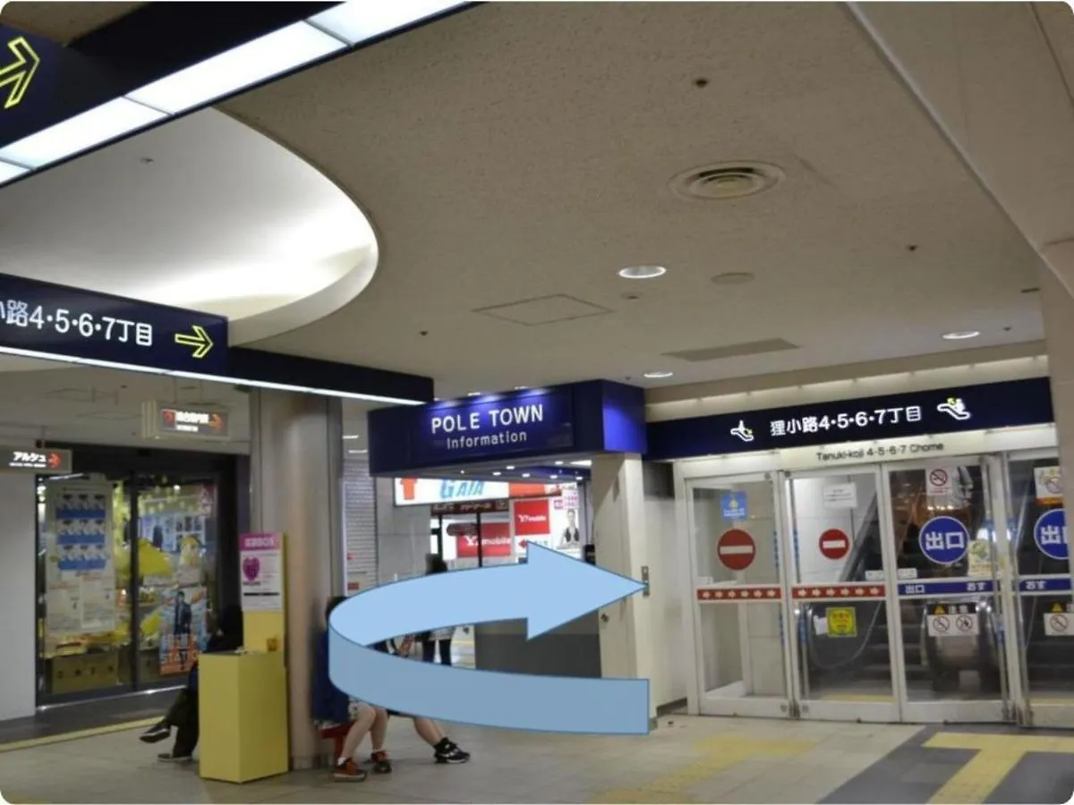La'Gent Stay Sapporo Odori - Vacation Stay 63865V מלון