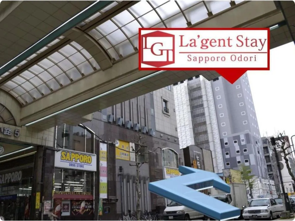 La'Gent Stay Sapporo Odori - Vacation Stay 63865V