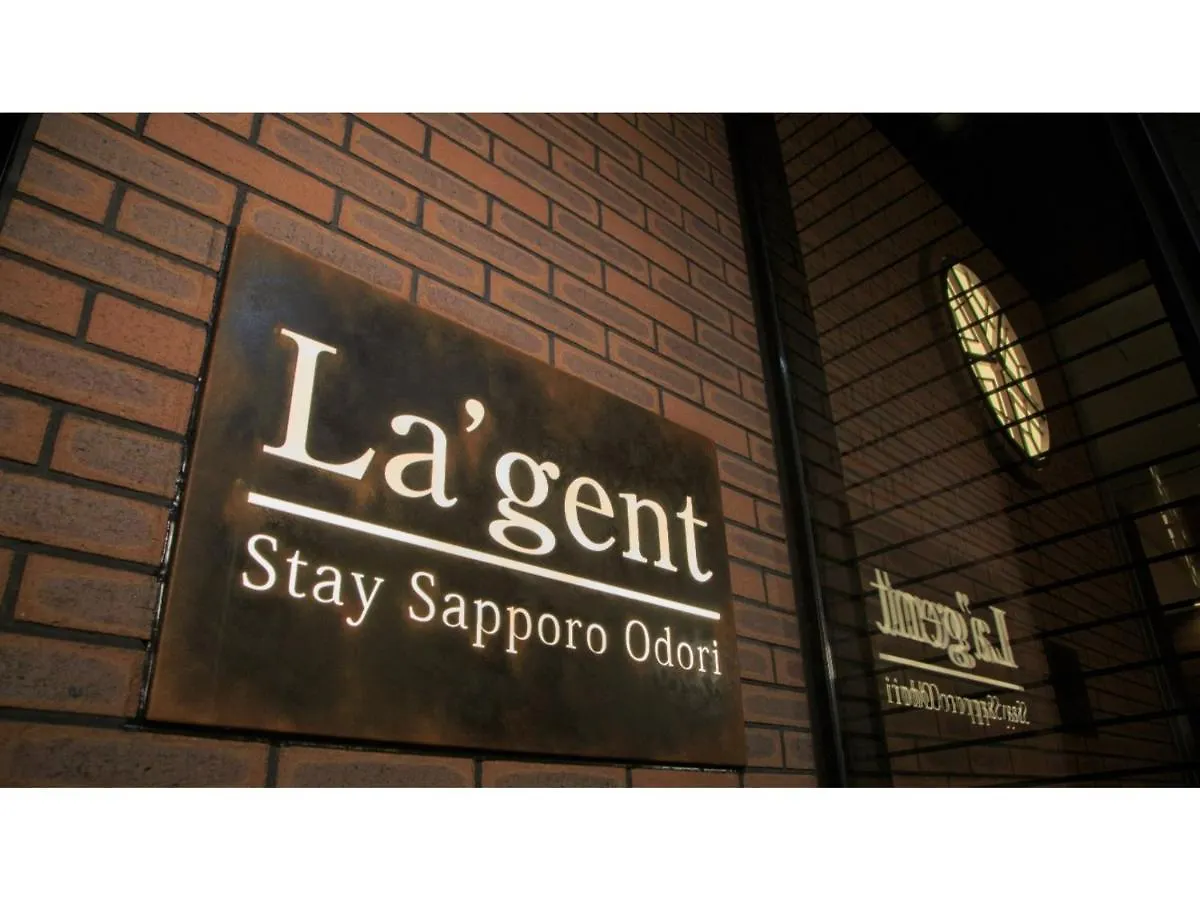 La'Gent Stay Sapporo Odori - Vacation Stay 63865V מלון