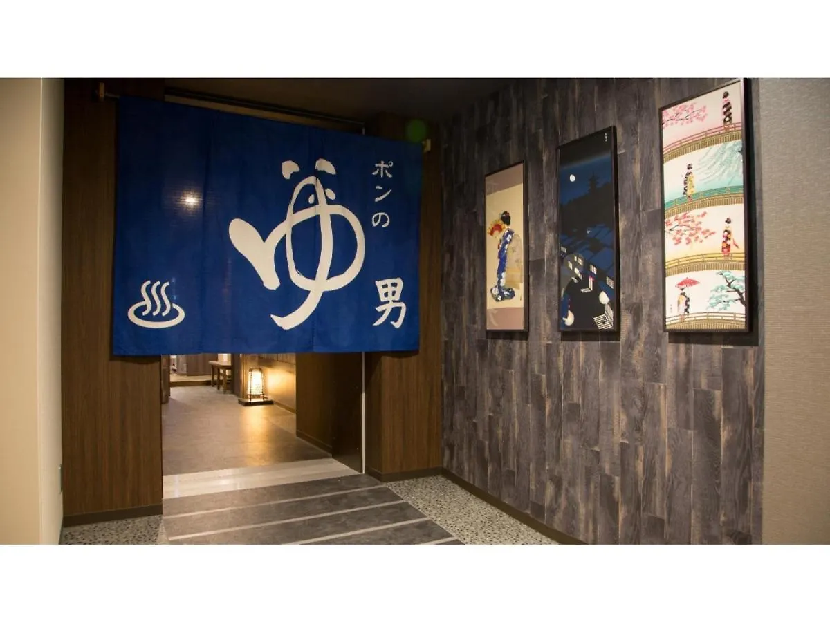 La'Gent Stay Sapporo Odori - Vacation Stay 63865V